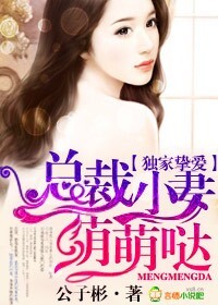 性爱狂魔