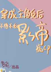 大棒棒