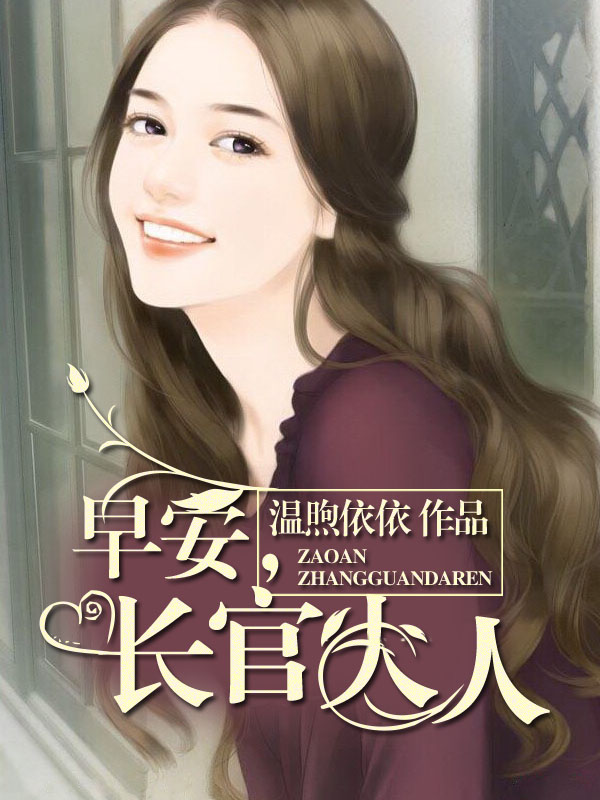 网络热词大全及解释