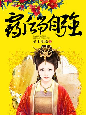 胡桃大战史莱姆wallpaperengine