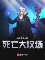 在修罗场边缘疯狂试探