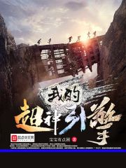 炫舞如何结婚