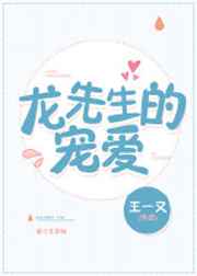 高清影院在线观看