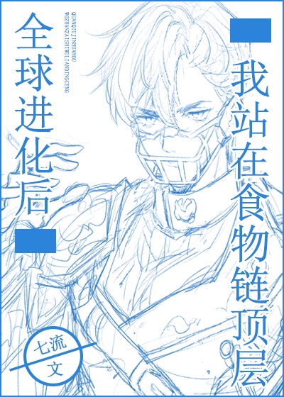 性过程三级视频视频
