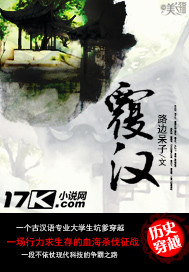 读书中文网