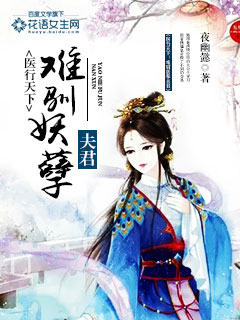 宋小宝相亲2完整版