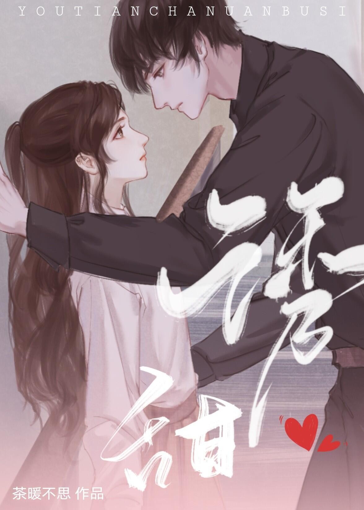 奇米444