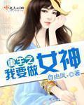 91综合视频