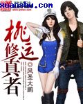 变装小说cd人妖监狱