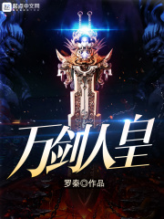韩国雪梨