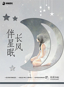 欧美乱妇狂野欧美在线视频