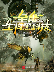 色狼网站