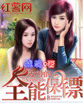 怀吉