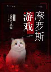 52kkm漫画大全教师系