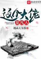 33qqrr免费视频