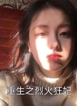 香蕉船兄弟