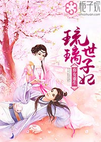 最近的中文字幕在线MV