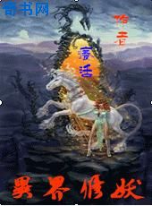 gavbus老司机磁力