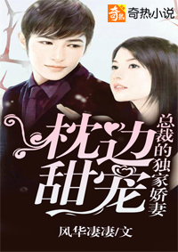 什么样的女人最好色