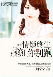 步步惊心刘诗诗