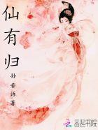调教家政妇