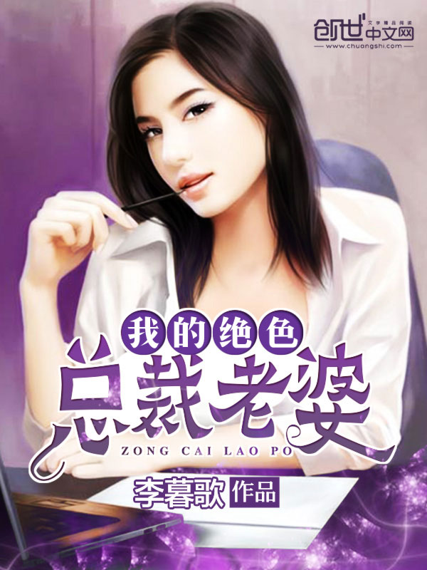 好男人在线神马影视在线观看www