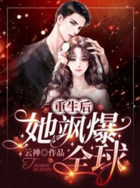 小果战宝