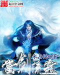free性