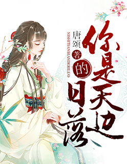 秋霞在线观看秋理论免费