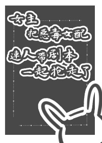 在劫难逃gl