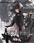 海贼王之创世神之子