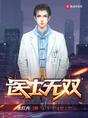 婷婷欧美
