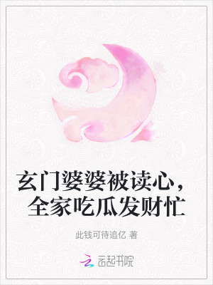 白洁与王乙