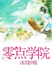 japanese公交车上xxx