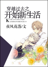 蜜桃天美星空麻豆精东