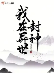 土豆电影网