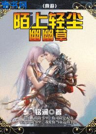 麻豆专媒体一区二区