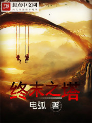 雷霆加速下载器
