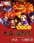 湿妹影院怎么观看