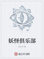 宰相刘罗锅40全集免费观看