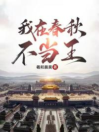 又见僵尸道长
