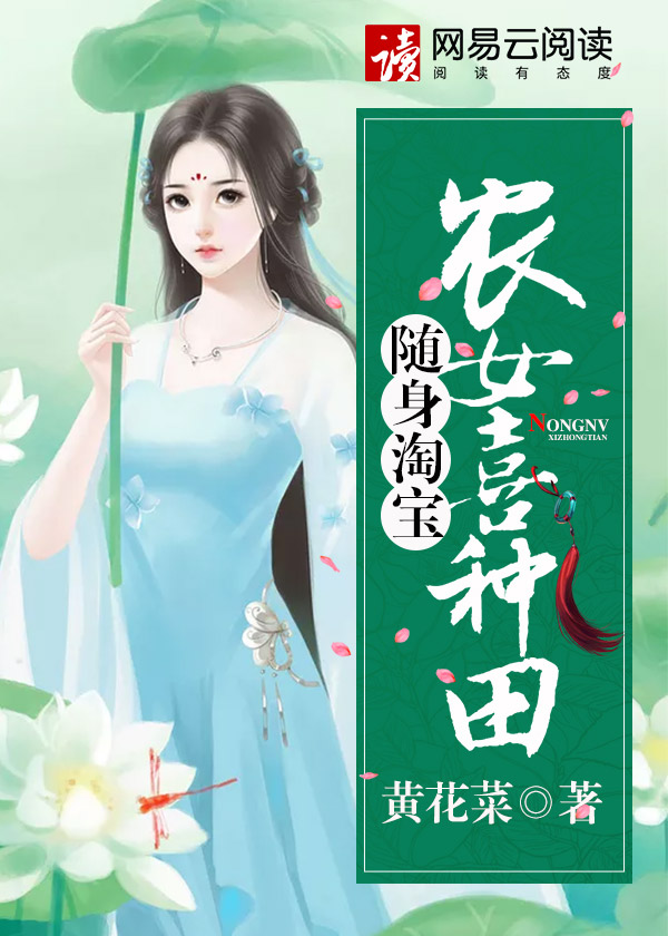 同班同学2024
