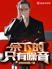 freefron性中国国产高清