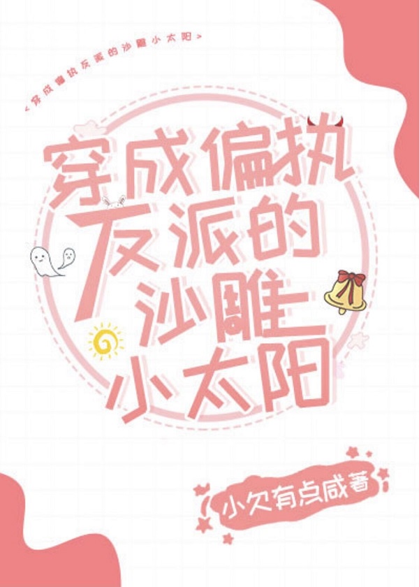 万古神帝张若尘更新最快