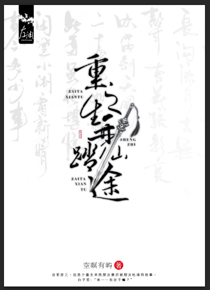 茄子app直播免费