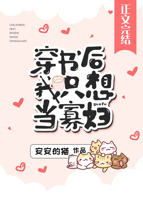 十一天十一夜未删减3