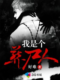 柳州莫菁138张照片