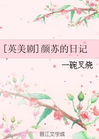wymfw.com