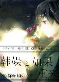 不见星空在线