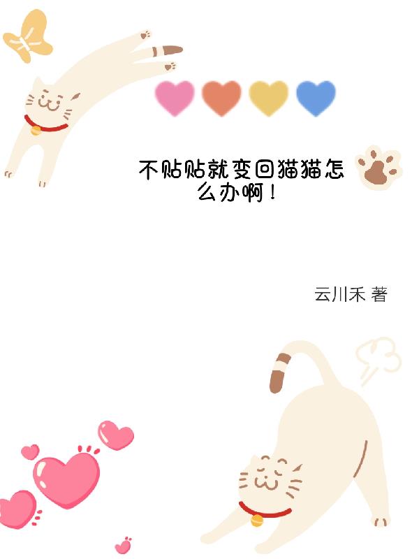 可疑的美容院电影院